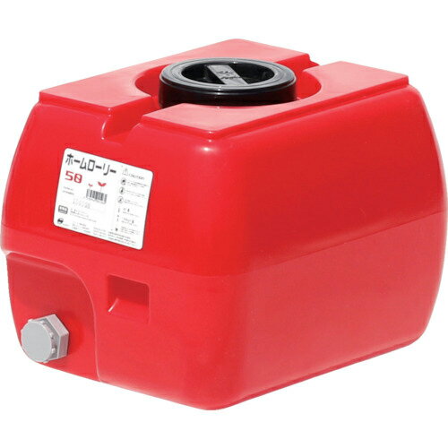 スイコー ホームローリータンク50 赤 （フタ含む） HLT-50(R) ( HLT50R ) スイコー（株）