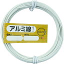 DAIDOHANT アルミ線白コート♯16(約1.6mm)×10m ( 10155953 ) (株)ダイドーハント 【メーカー取寄】
