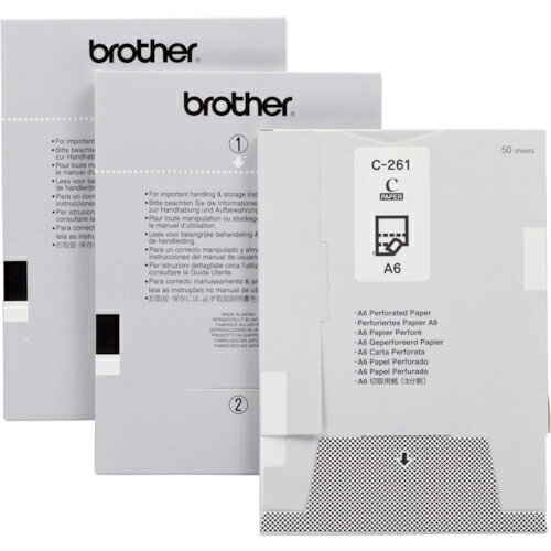 brother ( ブラザー工業 ) MPrint用ペーパーカセット切取用紙(3分割)1000枚(50枚入り×20カセット) ( C-261 ) 