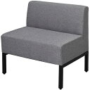 アールエフヤマカワ カッコ ファブリックソファ W720 ライトグレー ( RFFBS-72LG ) アール・エフ・ヤマカワ(株) 【メーカー取寄】