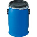 コダマ パワードラムオープンタイプ 30リットル POM-30 ( POM30 ) コダマ樹脂工業(株)