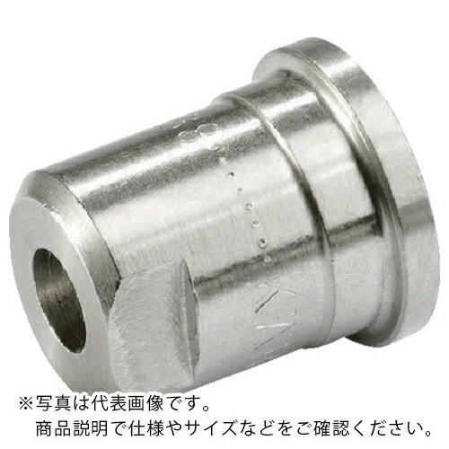 KARCHER　高圧洗浄機用アクセサリー　15°（パワーノズル）　055（） 2.883-390.0 ( 2.883390.0 ) ケルヒャージャパン（株）
