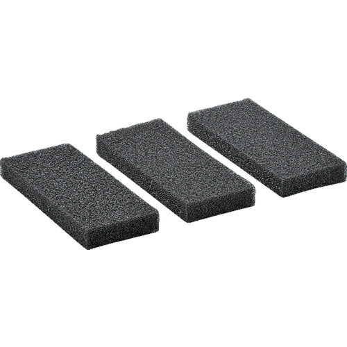 KARCHER バキュームクリーナー用アクセサリー 排気フィルター T12/1 3枚() ( 6.414-802.0 ) 【5Pkセット】 ケルヒャージャパン(株) ( C7Q42 )