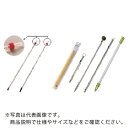 佐藤 アルコール棒状温度計 0~200℃ 30cm スライドパック入り (0290-10) ( NO0191 (0290-10) ) (株)佐藤計量器製作所 【...