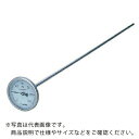 佐藤 堆肥用バイメタル温度計 0~120℃ ( 1407-00 )