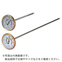 佐藤 バイメタル式温度計 穀温計 フレコン用 500L () ( 2185-00 ) (株)佐藤計量器製作所
