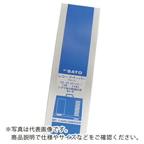 佐藤 ( 佐藤計量器製作所 ) 記録紙 シグマ2型隔測式温度記録計1針用7日巻 （） ( 7200-62 )