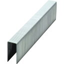 DAIDOHANT J線10mmステープル 1025J 白 (5000本入) ( 00023622 ) (株)ダイドーハント 【メーカー取寄】