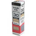 DAIDОHANT フィニッシュネイル FN-30 LC ライトキャメル (3000本入) ( 00023758 ) (株)ダイドーハント 【メーカー取寄】(4)