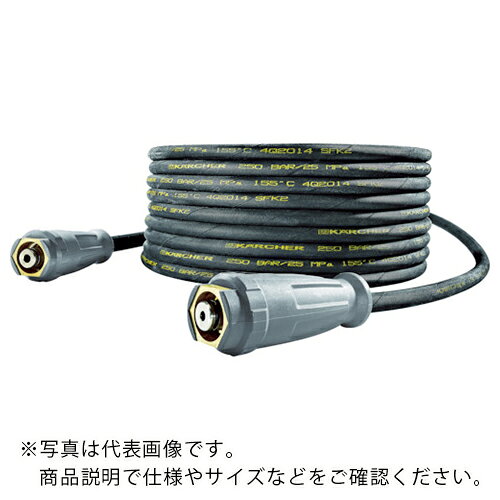 特長：Easy Lock対応です。仕様：品名：高圧ホース　15m適合機種：HD・HDS・エンジン機全機種長さ(m)：15　●代表画像について 商品によっては、代表画像を使用している場合がございます。 商品のカラー、サイズなどが異なる商品をイメージ画像として 使用させて頂いている場合がございます。 必ず、商品の品番と仕様をご確認のうえ、ご注文お願いいたいます。 　●お買上げ明細書の廃止について 当店では、個人情報保護と環境保護の観点から同封を廃止しております。 お買上げ明細書が必要な場合は、備考欄に「お買上げ明細必要」と 記載お願いいたします。 当店からの出荷の場合は、同封にて発送させて頂きます。 （※メーカー直送の場合は、PDFデータをメールさせて頂きます。） 　注意事項 ※商品名に【2個セット】等、数量の明記がない場合は1個での販売となります。