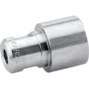 KARCHER 高圧洗浄機用アクセサリー パワーノズル EASY!Lock 0°040() 2.113-001.0 ( 2.113001.0 ) ケルヒャージャ...