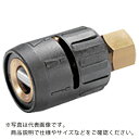 KARCHER 【売切廃番】 高圧洗浄機用アクセサリー バリオノズル EASY!Lock 0−90° 080() 4.113-006.0 ( 4.1...