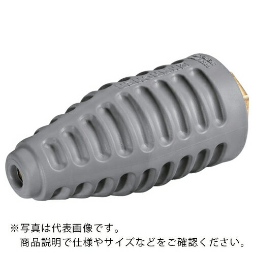 KARCHER　【売切廃番】　高圧洗浄機用アクセサリー　サイクロンジェットノズル　EASY！Lock　070／080（） 4.114-030.0 ( 4.114030.0 ) ケルヒャージャパン（株）