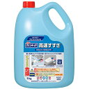 Kao 業務用パワークリンキーパー 高速すすぎ 5kg ( 5087...(4)