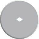 貝印刃物 カッターナイフ替刃 丸刃45ミリ1枚入り ( 5045JBL ) 貝印カミソリ(株)