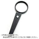 池田レンズ LEDライト付 ハンドルーペ ( LE65 ) 池田レンズ工業(株)(4)