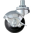 ハンマー ねじ込み式M12 旋回式ゴム車輪 50mm ストッパー付 ( 40515A-30R50 ) ハンマーキャスター(株)(4)