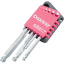 ASH ショートボールダックスキー六角棒レンチセット9本組 ( DWS0910 ) 旭金属工業(株)