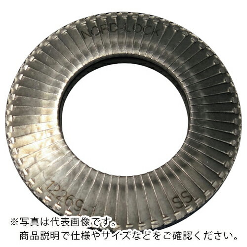 ノルトロック ノルトロックワッシャー 幅広タイプ ステンレス (200枚入) ( NL8SPSS )