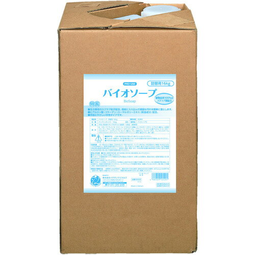 イチネンケミカルズ バイオソープ詰替用 16kg ( 000529 )