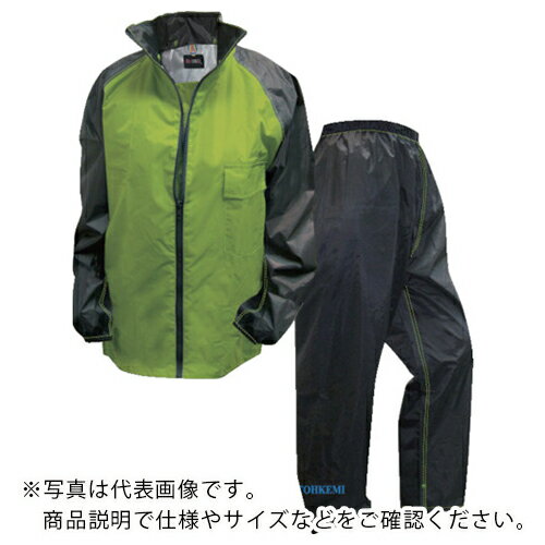 トオケミ CSワンダーレインスーツ ライムLL ( 4670-LG-LL ) トオケミ(株) 【メーカー取寄】
