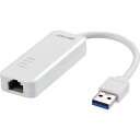 BUFFALO Giga対応 Type-A USB3.2(Gen1)用LANアダプター ホワイト ( LUA5-U3-AGTE-WH ) (株)バッファロー