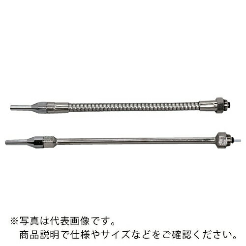 扶桑 ( 扶桑精機 ) マジックカットe-ミスト噴射管Sタイプ(軟質銅管製30cm) ( FN-S30 )