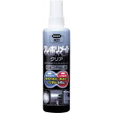 KURE 保護ツヤ出し剤 クレポリメイト クリア 250ml ( NO...(4)