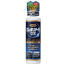 KURE クリーナー&保護ツヤ出し剤 クレポリメイト DX 200ml...(4)