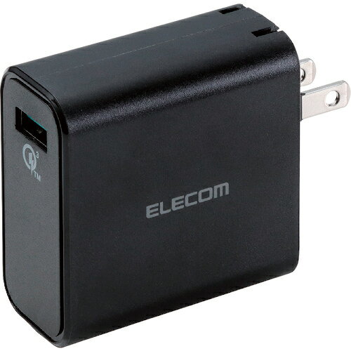 ELECOM ( エレコム ) AC充電器(USBポート/QuickCarge3.0対応) ブラック ( MPA-ACUQ01BK ) 【メーカー取寄】