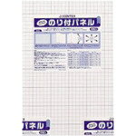 ȥONLINE㤨JTX 279441Τեѥͥ5mmB410 ( B194J-5B4 ץ饹( ڥ᡼ۡפβǤʤ3,685ߤˤʤޤ