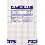 ȥONLINE㤨JTX 279442Τեѥͥ7mmB410 ( B195J-7B4 ץ饹( ڥ᡼ۡפβǤʤ4,588ߤˤʤޤ