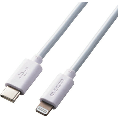 ELECOM ( エレコム ) USB-C to Lightningケーブル(スタンダード) ( MPA-CL15WH ) 【メーカー取寄】