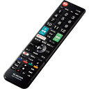ELECOM かんたんTVリモコン第2弾 シャープ アクオス用 ブラック ERC-TV02BK-SH ( ERCTV02BKSH ) エレコム(株)