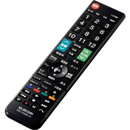 ELECOM　かんたんTVリモコン第2弾　日立　Wooo用　ブラック ERC-TV02BK-HI ( ERCTV02BKHI ) エレコム（株）