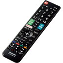 ELECOM かんたんTVリモコン第2弾 パナソニック ビエラ用 ブラック ERC-TV02BK-PA ( ERCTV02BKPA ) エレコム(株)