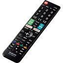 ELECOM かんたんTVリモコン第2弾 Hisense用 ブラック ERC-TV02BK-HS ( ERCTV02BKHS ) エレコム(株)