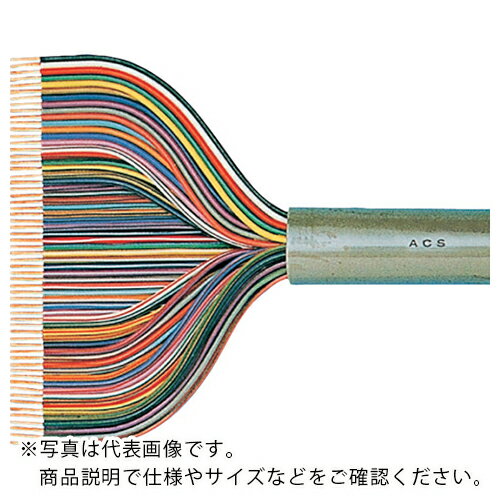 長岡特殊電線 自動制御装置用ケーブル 10M ( ACS6X0.75SQ-10 )