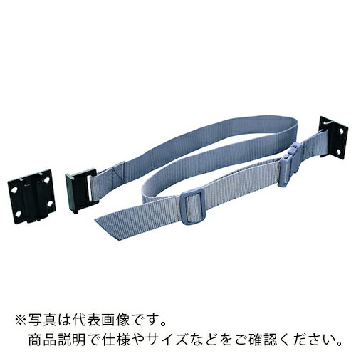 �ƥ������ե����ӥ� �����ץ��ˡ�����ӥͥå��� ��ɻߥ٥�� ����������1800mm������ 1������ �Ѳٽ���100kg ( EG-18U ) (��)�ƥ������ե����ӥ� �ڥ᡼��������