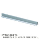 TRUSCO 軽量150型ボルトレス棚用側当りD300用 ( TLA-AK ) トラスコ中山(株)
