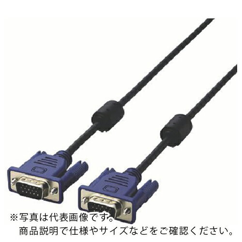 乐天商城 - ELECOM ( エレコム ) フェライトコア付スリム同軸ディスプレイケーブル 1.0m ブラック ( CAC-10BK ) 【メーカー取寄】