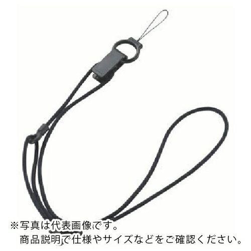 ELECOM ( エレコム ) デジタルカメラネックストラップ/グラフギア/ブラック ( DGS-010BK ) 【メーカー取寄】