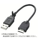 ELECOM 携帯電話用USB充電&データ転送ケーブル MPA-BTCFUSB/BK ( MPABTCFUSBBK ) エレコム(株)