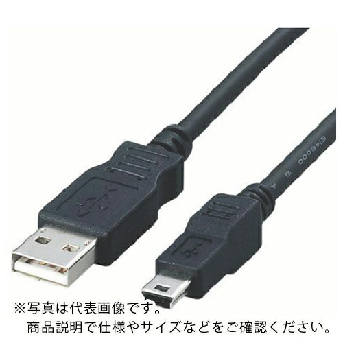 ELECOM ( エレコム ) フェライトコア内蔵USB2.0ケーブルA:miniBタイプ/1.8m ( USB-FSM518 ) 