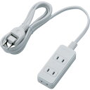 ELECOM スイングプラグタップ 3個口 2m ホワイト T-S02-2320WH ( TS022320WH ) エレコム(株)(4)