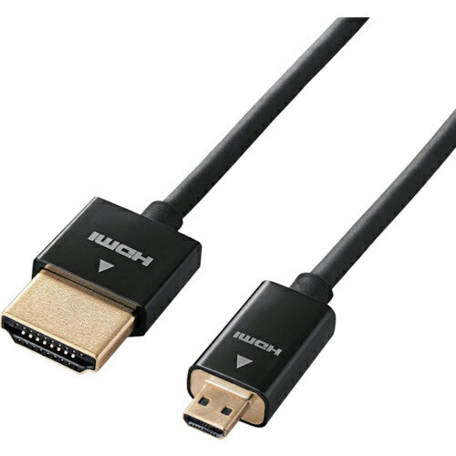 ELECOM ( エレコム ) HDMImicroケーブル スリムイーサネット対応 1.5m ブラック ( CAC-HD14SSU15BK ) 【メーカー取寄】