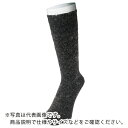 おたふく パイルソックス アンゴラ・カプサイシン 先丸 (2P) ブラック ( BS-334-BK ) おたふく手袋(株) 【メーカー取寄】