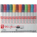 マジックインキ No.500 12色セット ( M500C-12 ) 寺西化学工業(株) 【メーカー取寄】
