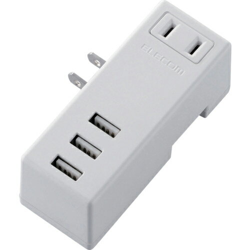 ELECOM ( エレコム ) モバイルUSBタップ 横向き USBメス×3 AC×1 ホワイト ( MOT-U04-2132WH ) 【メーカー取寄】
