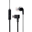 ELECOM スマートフォン・フィーチャーフォン用モノラルヘッドホンマイク ブラック ( EHP-MM100MBK ) エレコム(株) 【メーカー取寄】